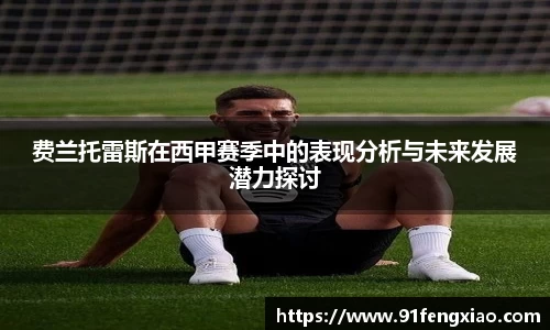 金年会|金年会·jinnian(金字招牌)诚信至上