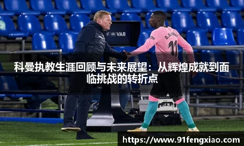 金年会|金年会·jinnian(金字招牌)诚信至上