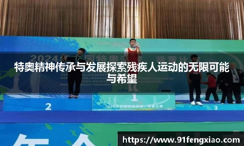 金年会|金年会·jinnian(金字招牌)诚信至上